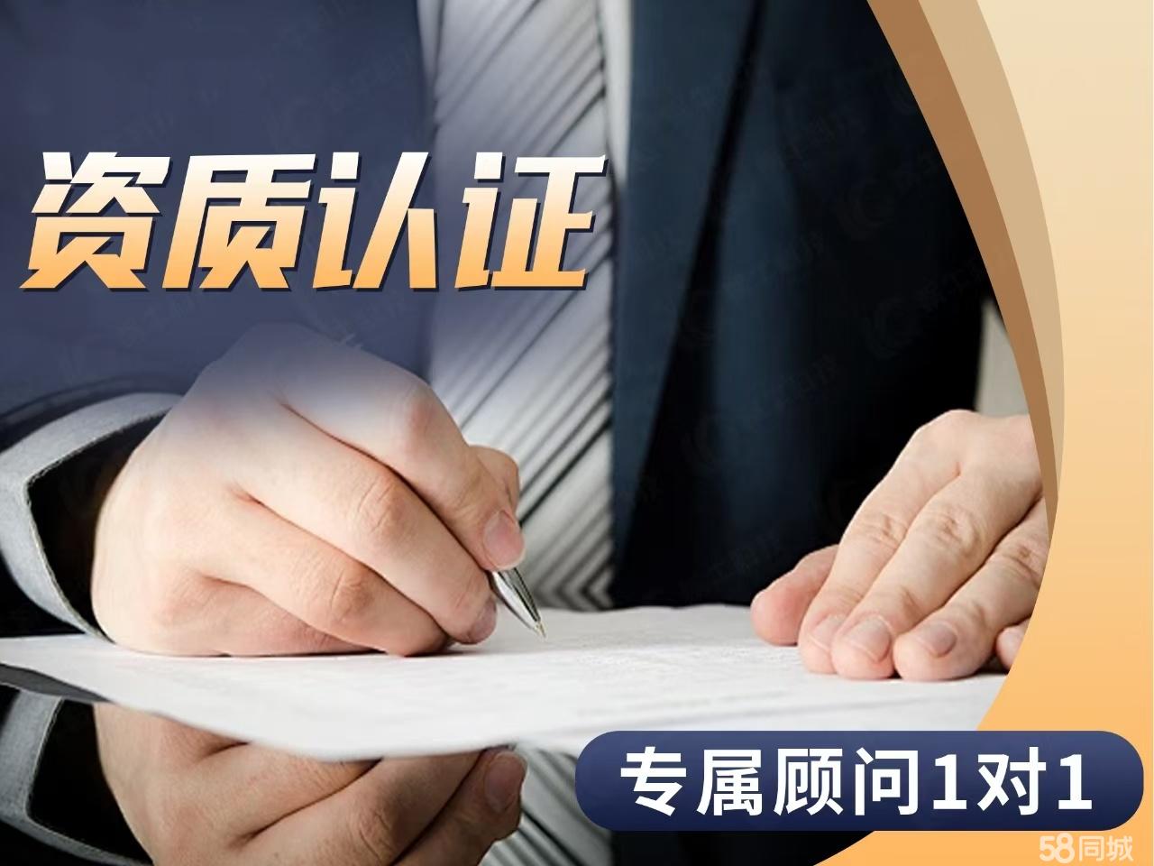 唐山企业全生命周期服务指南 从注册变更到注销的一站式解决方案