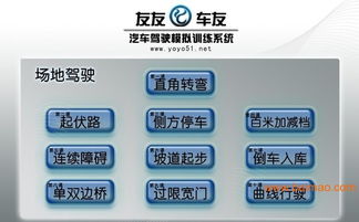 2011年最给力 独家专利产品诚招代理、厂家与供应商的软件服务机遇