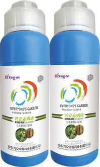 老牌兽药厂家诚邀区域代理经销商，共创兽药行业新机遇